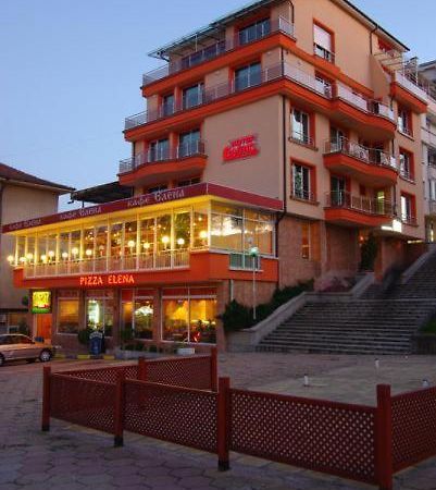 Hotel Elena Weliko Tarnowo Exterior foto